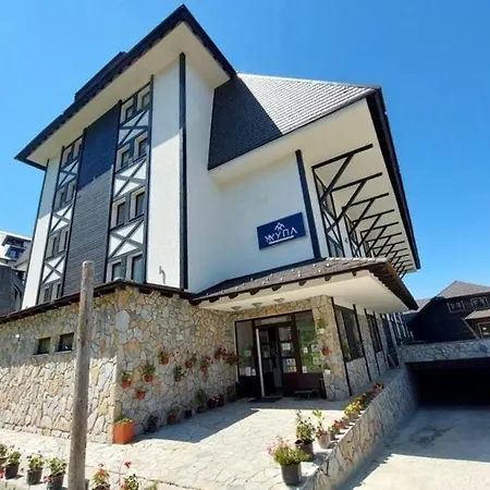 شقة Vs , Zupa كوباونيك